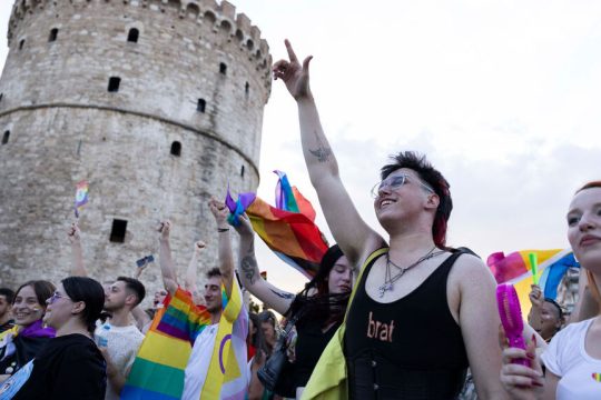 europride thessaloniki